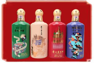 葫芦岛烟酒回收走进系列茅台.jpg
