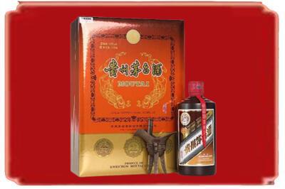 葫芦岛烟酒回收陈酿茅台.jpg